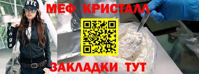 бошки Рязань