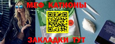 jwh Рыбинск