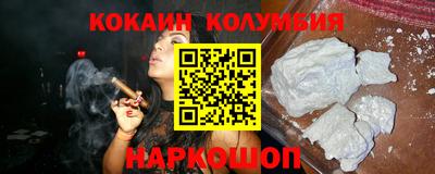 jwh Рыбинск