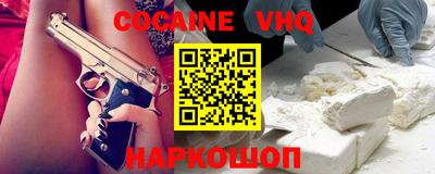 бошки Рязань