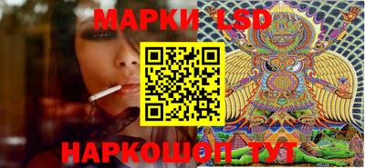 бошки Рязань
