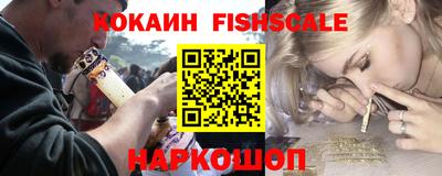 бошки Рязань