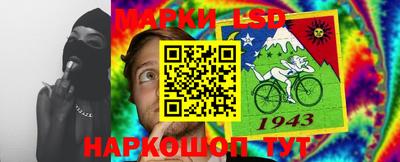 эйфоретик Рузаевка