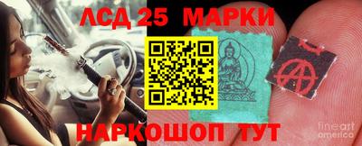 бошки Рязань