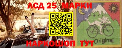 бошки Рязань