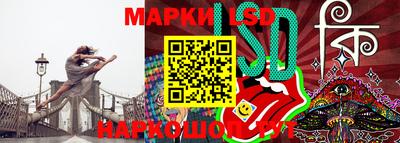 jwh Рыбинск