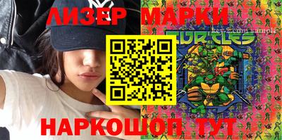бошки Рязань