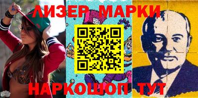 jwh Рыбинск