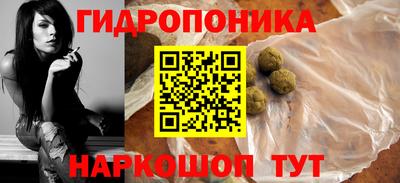 бошки Рязань