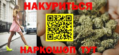 эйфоретик Рузаевка