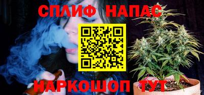 jwh Рыбинск