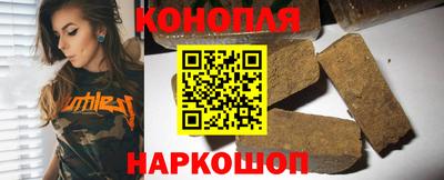 jwh Рыбинск