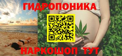 бошки Рязань