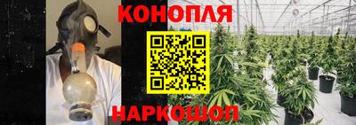 эйфоретик Рузаевка