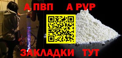 jwh Рыбинск