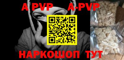 эйфоретик Рузаевка