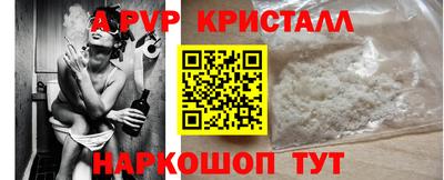 бошки Рязань