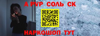 jwh Рыбинск