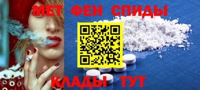 jwh Рыбинск