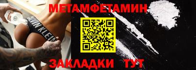 эйфоретик Рузаевка