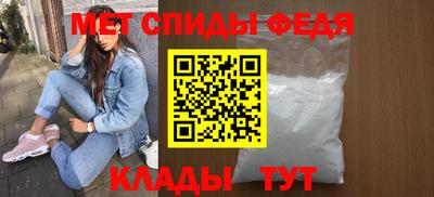 jwh Рыбинск