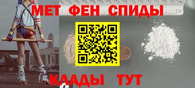 jwh Рыбинск