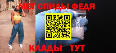бошки Рязань