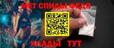 эйфоретик Рузаевка