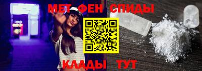 эйфоретик Рузаевка