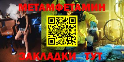бошки Рязань