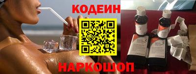 jwh Рыбинск