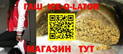 эйфоретик Рузаевка