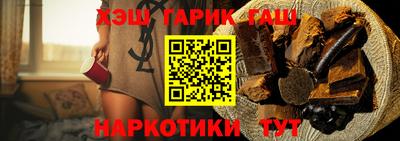 эйфоретик Рузаевка