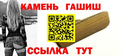 эйфоретик Рузаевка