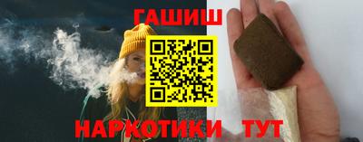эйфоретик Рузаевка