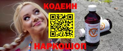 бошки Рязань