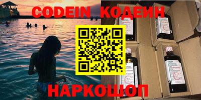 бошки Рязань