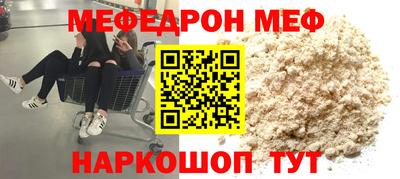 jwh Рыбинск