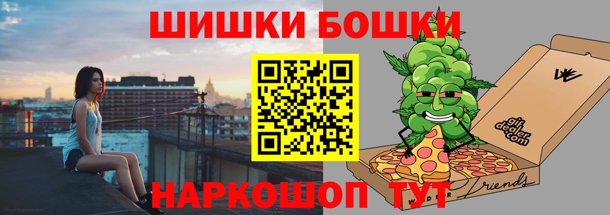 Конопля ГИДРОПОН  Каннабис марихуана  Конопля индика  Каннабис LSD WEED  Вход с VPN  Партизанск 